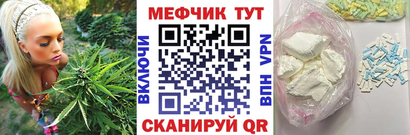 Сколько стоит Старый Оскол Амфетамин Меф А ПВП Каннабис Галлюциногенные грибы КОКАИН