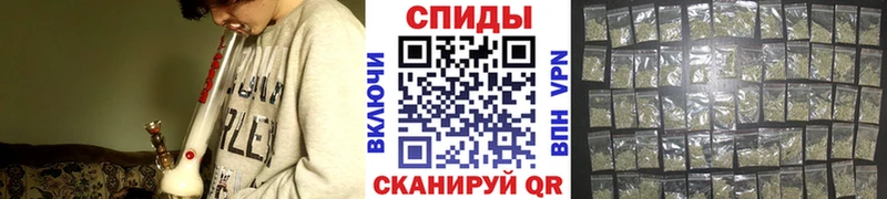 закладка  Старый Оскол  hydra как зайти  Бутират бутандиол 
