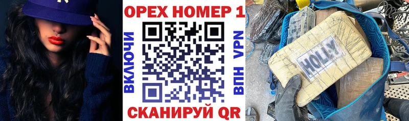 COCAIN Эквадор  купить   Старый Оскол 