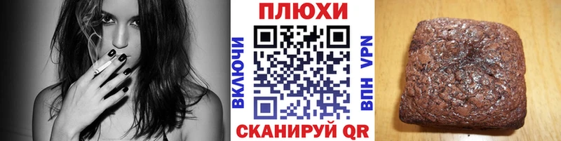 ГАШ 40% ТГК  Старый Оскол 