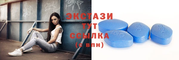 метамфетамин Богданович