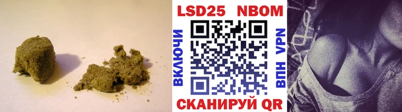 ЛСД экстази ecstasy  наркошоп  kraken ONION  Старый Оскол 