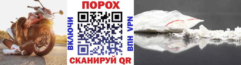 Первитин витя Старый Оскол